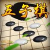 五子棋经典版 1.13 