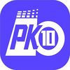 北京pk拾计划官方版 17.4