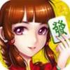 广州麻将 3.2.1