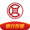 小存折 1.7.5