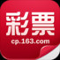 网易彩票 3.28