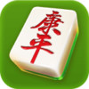 微乐康平麻将 1.0