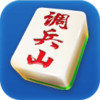 微乐调兵山麻将 3.2