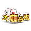 大咖棋牌app 3.9.6