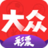 大众彩票安卓版 1.0.0