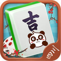 其乐吉四川麻将最新版