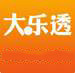 大乐透论坛静态版APP 1.0
