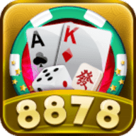 8878棋牌