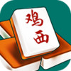 鸡西麻将 2.6