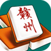 江西赣州冲关 2.6