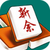江西新余麻将 2.4