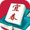 江西宜春麻将 2.5