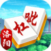 河南洛阳杠次 2.3