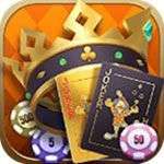 通宝棋牌苹果版