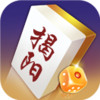 揭阳麻将 2.3