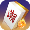 潮汕麻将 1.0