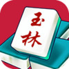 玉林麻将 1.0