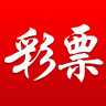 优讯彩票app 2.3