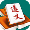 微乐遵义麻将 1.0