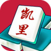 凯里麻将 1.0