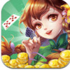 56棋牌 1.2.8