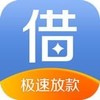 贷款支付钱包app 3.2.0
