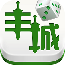 丰城瓜瓜棋牌官方
