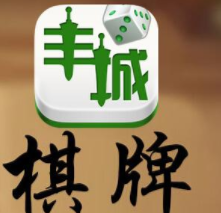 丰城瓜瓜棋牌正版