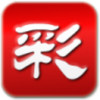 彩票365 4.9