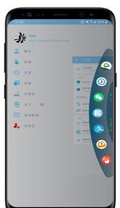鸡你太美Edge