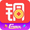铜板街 7.8.0