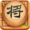 中国象棋大师 1.1