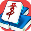 晋城麻将 2.0