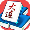 大连穷胡 2.3