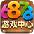 6878棋牌