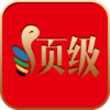顶级彩票 1.0.0 
