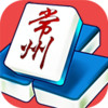 常州麻将 2.3