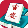 吉安麻将 2.3