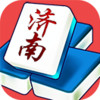 济南麻将 2.3