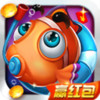 波波捕鱼 4.1.1 