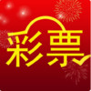 金山彩票 2.3