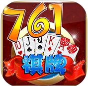 761棋牌下载