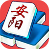 安阳麻将 2.3