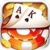 92棋牌 1.17.1