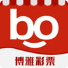 博雅彩票 1.0