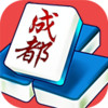 成都麻将 2.3.1