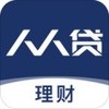 人人贷WE理财 5.7.2327.5M