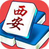 西安麻将 2.3.0