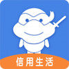 神龟信用 1.3.0