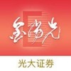 光大金阳光 5.7.3